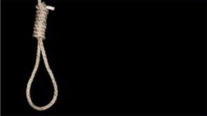 Teenager commits suicide in Ghana