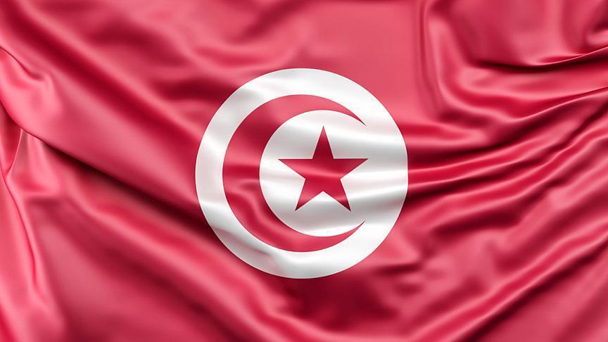 Tunisia flag elections